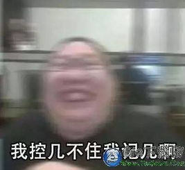 你爱吃的夏威夷果,狗吃多了会中毒,附怎么治疗