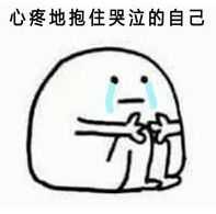 疼啊台州6岁小女孩被滚水烫伤交警争分夺秒...家长们长点心啊
