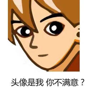 相亲总遇普信男,小姐姐火力全开怼怼怼