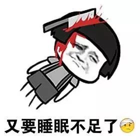 江苏学生视力不良率竟达72.1还不赶紧收好这份爱眼攻略