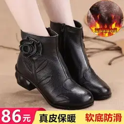 头一次见这么美丽的鞋子,早春一定要买几款,看看哪双适合你