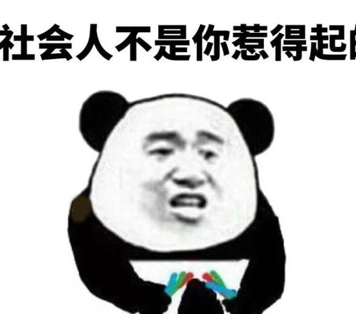 幽默笑话傻孩子,方圆百里哪有比咱家还穷的丽丽