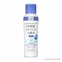 香港值得买资生堂家有哪些不过百元的平价好物