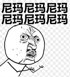 关于mamppro如何配置nginx