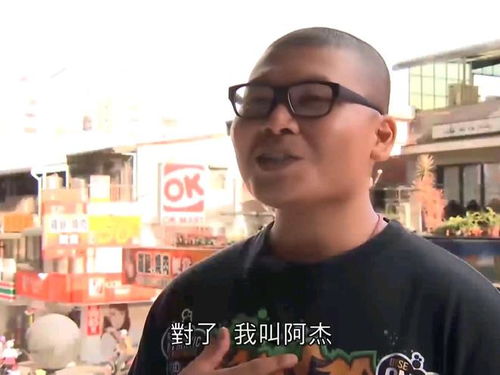 阿伟杰哥乱入家长群,老师被蒙在鼓里,还夸奖家长辅导认真