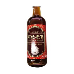 阿拉老酒精制纯酿黄酒480ml瓶