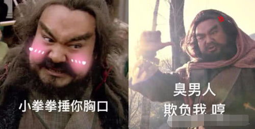 沙雕表情包看一次笑一次,情人节拿去用吧