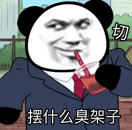 沙雕网友的测评能有多硬核人均语言大师给跪了