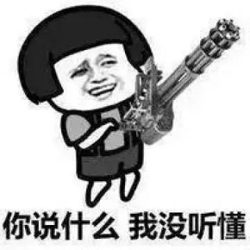 注意大风黄色预警还有一大波冷空气在路上,南通气温将创新低...