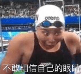 明晨8海宁市气象台发布严寒警报