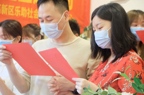 朋友圈丨这里甜齁啦520521告白日迎结婚登记小高峰