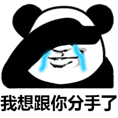 愚人节恶搞表情包这些套路真是绝了