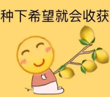 元旦快乐快来领取你2021年的第一份礼物