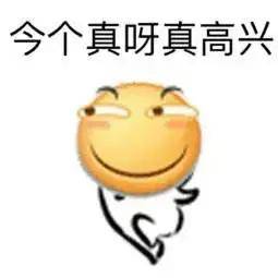 重磅广州将再建两所新大学其中一所省属公办期待