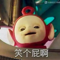 为什么小学老师脾气普遍不好