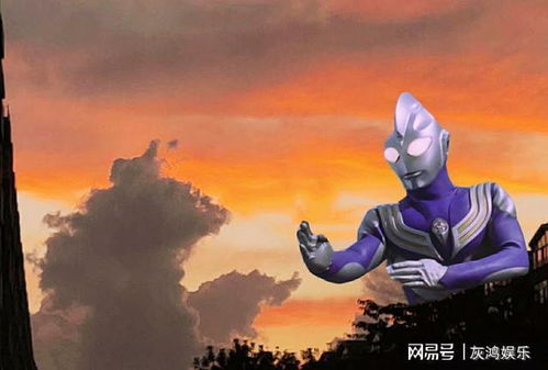 天空惊现云彩怪兽,哥斯拉派对走秀,迪迦奥特曼你在哪