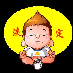 佛祖静态表情