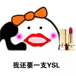 江阴姑娘任性一把之后,生活变成了这样