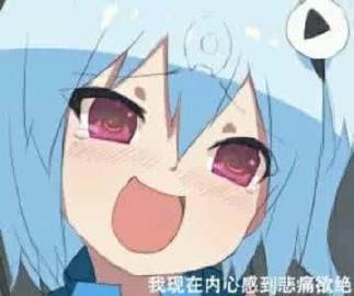 绒绒coolgirl的微博微博