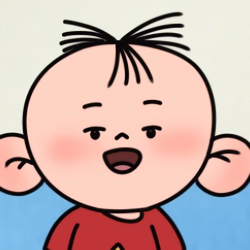 专治各种不开心的沙雕文案