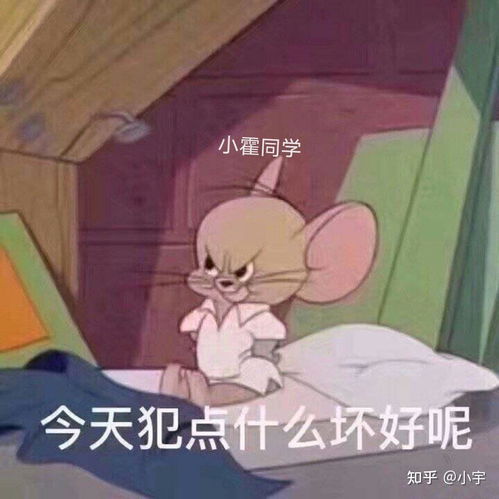 匈奴未灭,何以家为