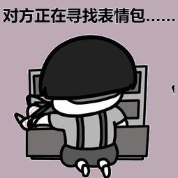 2017上半年哪些词和表情包最火