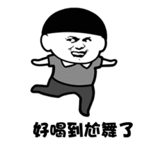 悲伤蛙动态表情包爱心