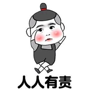 今天清明节,休息,下午无聊,来到鞋店想买双鞋