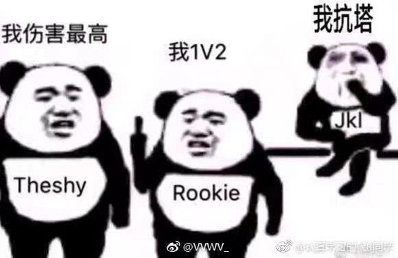 剑魔图片表情包两行