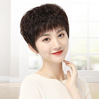 佰丝堂假发用品bestung佰丝堂四季款假发女真发中长发全真发头顶补发片增加发量真人发丝遮白发多少钱