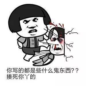 一大波科研人专属表情包来袭果然最懂我的还是表情包
