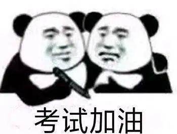 通知来了事关宿州的中高考