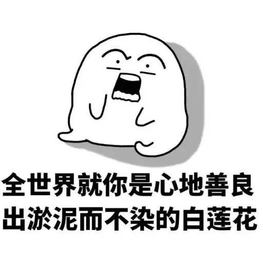 为什么黎智英等人可获准保释原来是这样