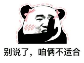 极简主义能让你变得更精致吗