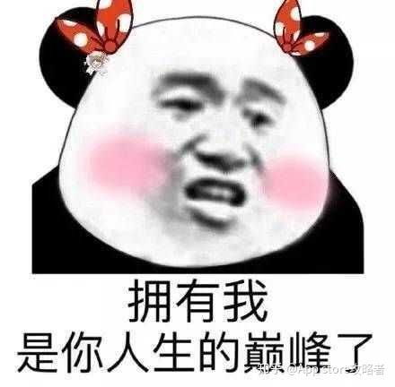 苹果推荐操作指导你值得拥有一