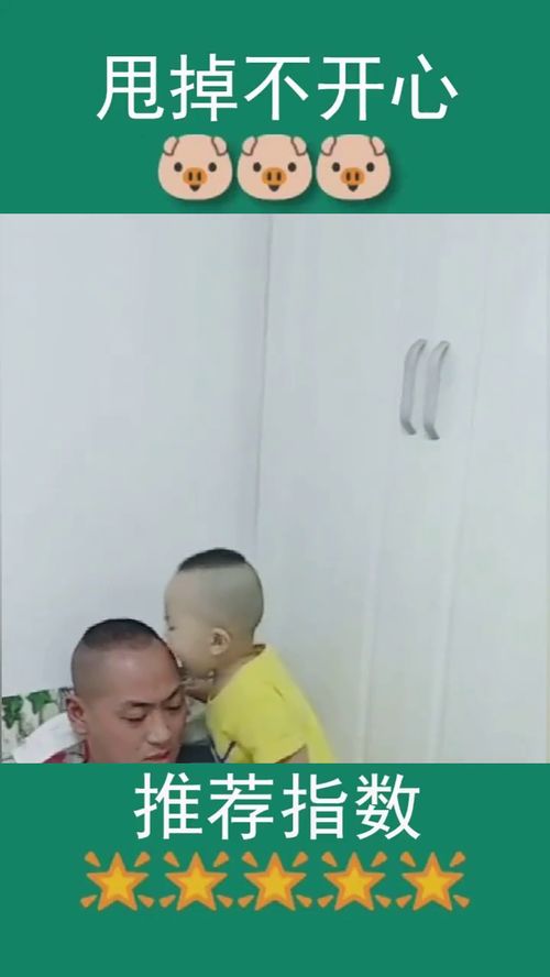 奶爸喝酒回来没洗脸,宝宝咬了一口结果被咸着了,小表情逗死我了