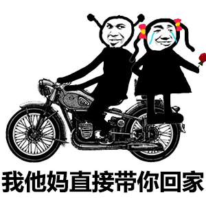 最新沙雕怼人表情包你是郭煌来的吗壁画这么多