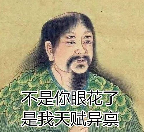 为盗墓他包下整座山现实版摸金校尉被判11年