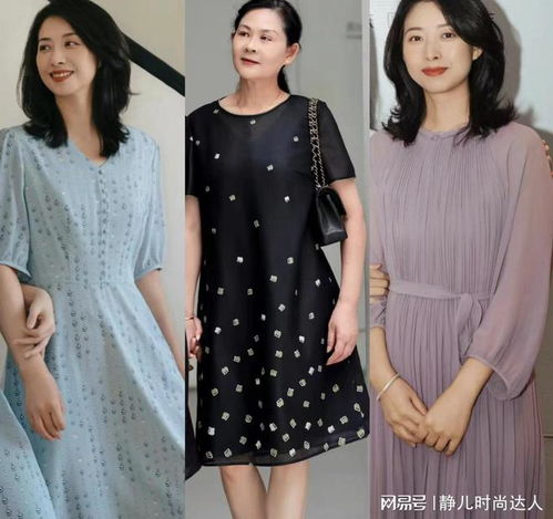 女人过了50岁其实一点都不老这些穿搭真提气质,减龄又好看
