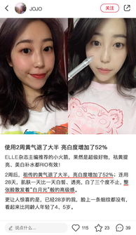 医生提醒如果你正长皱纹,快试试这个新方法,50岁还是少女脸