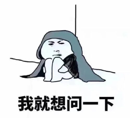 琀式漫步丨催卖家发货,教你几招