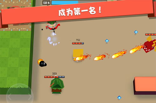 弓箭手大作战魅族版