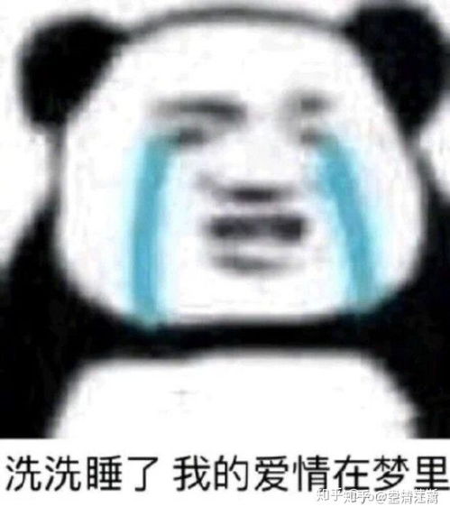 在经期穿白色牛仔裤要怎么避免尴尬情况发生