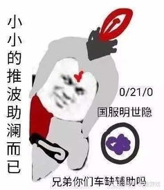 王者荣耀刚出的看台词猜英雄活动哇能猜出来的绝对真爱粉