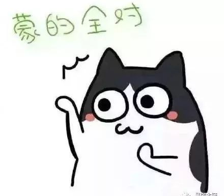 百万英雄来烧脑难度直上云霄,如何才能不做吃瓜群众