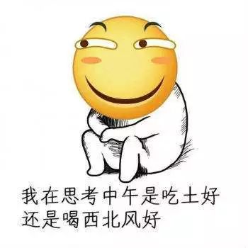 新人课堂11月份新员工入职培训