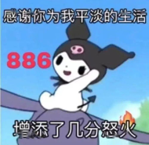 前日本男乒水谷隼进军娱乐圈,网友出轨男也行日娱门槛这么低吗