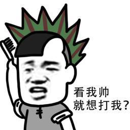 轻松一笑教会男友了解女人的小心思之后,我也成了他前女友