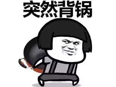 改拼音是假新闻究竟谁欠语文老师一个解释