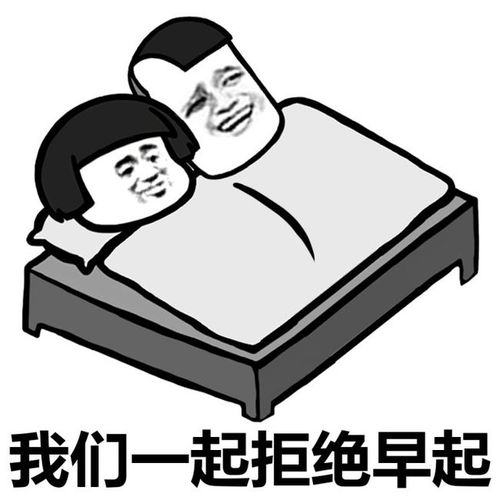 爆笑故事原来我从小就会做珍珠奶茶,只不过这个配方难以启齿